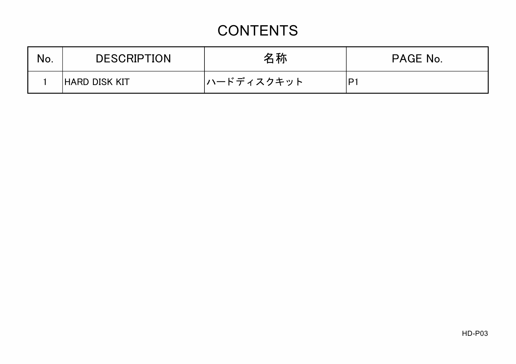 Konica-Minolta Options HD-P03 A14F0Y1 Parts Manual-3